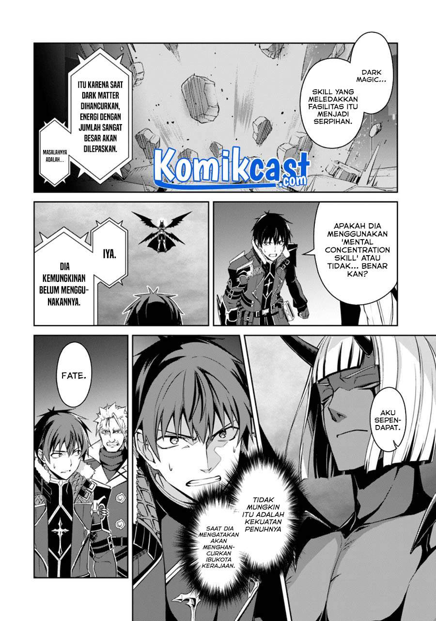 Berserk of Gluttony chapter 36 halaman 6