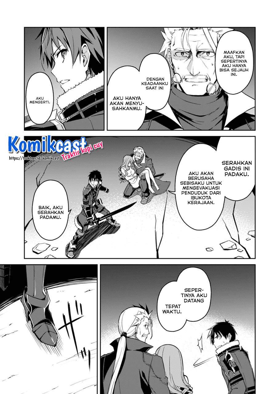Berserk of Gluttony chapter 36 halaman 7