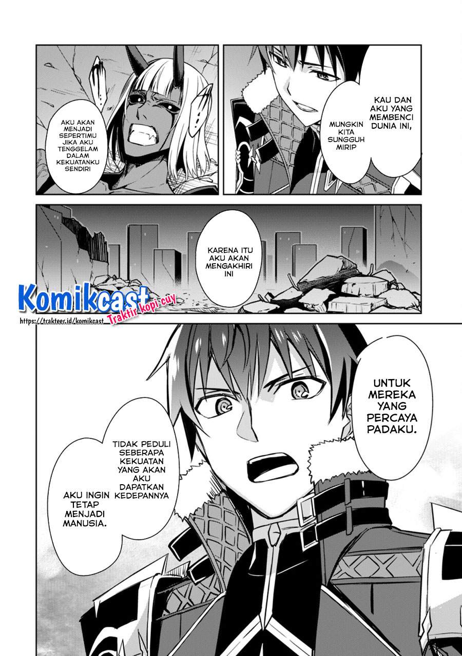 Berserk of Gluttony chapter 37 halaman 12