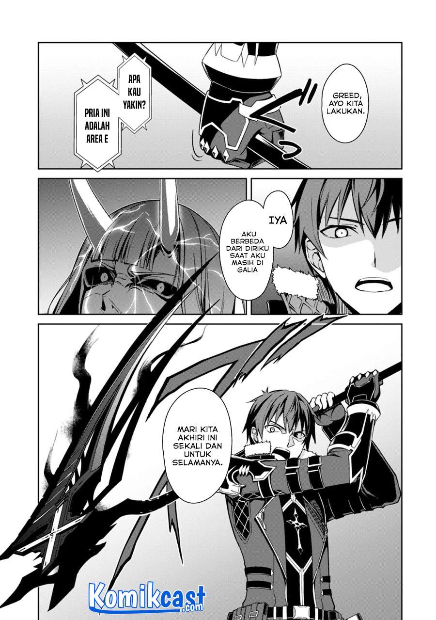 Berserk of Gluttony chapter 37 halaman 13