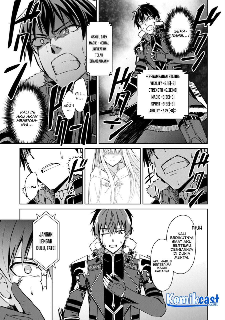 Berserk of Gluttony chapter 37 halaman 15