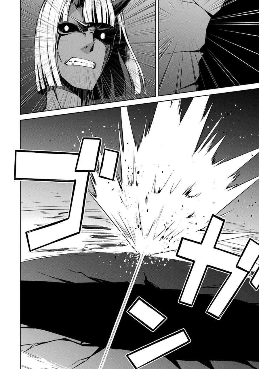 Berserk of Gluttony chapter 37 halaman 6