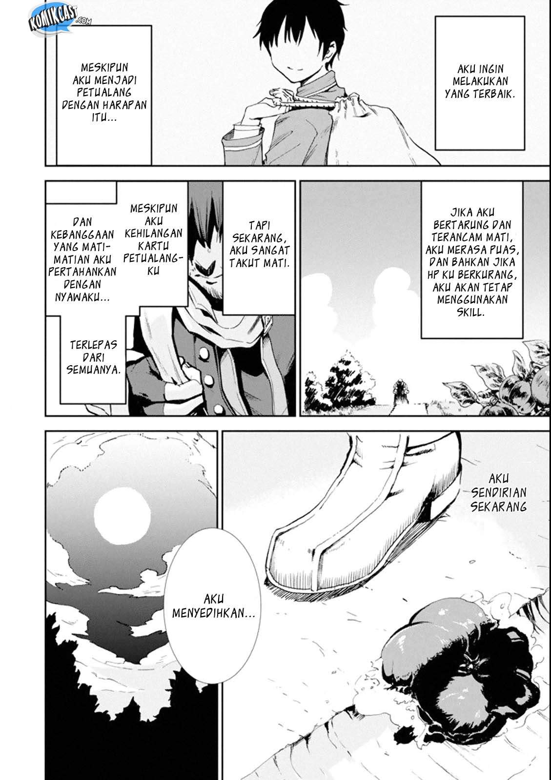 Boukensha License o Hakudatsu Sareta Ossan Dakedo Manamusume ga Dekita no de Nonbiri Jinsei chapter 1.2 halaman 12