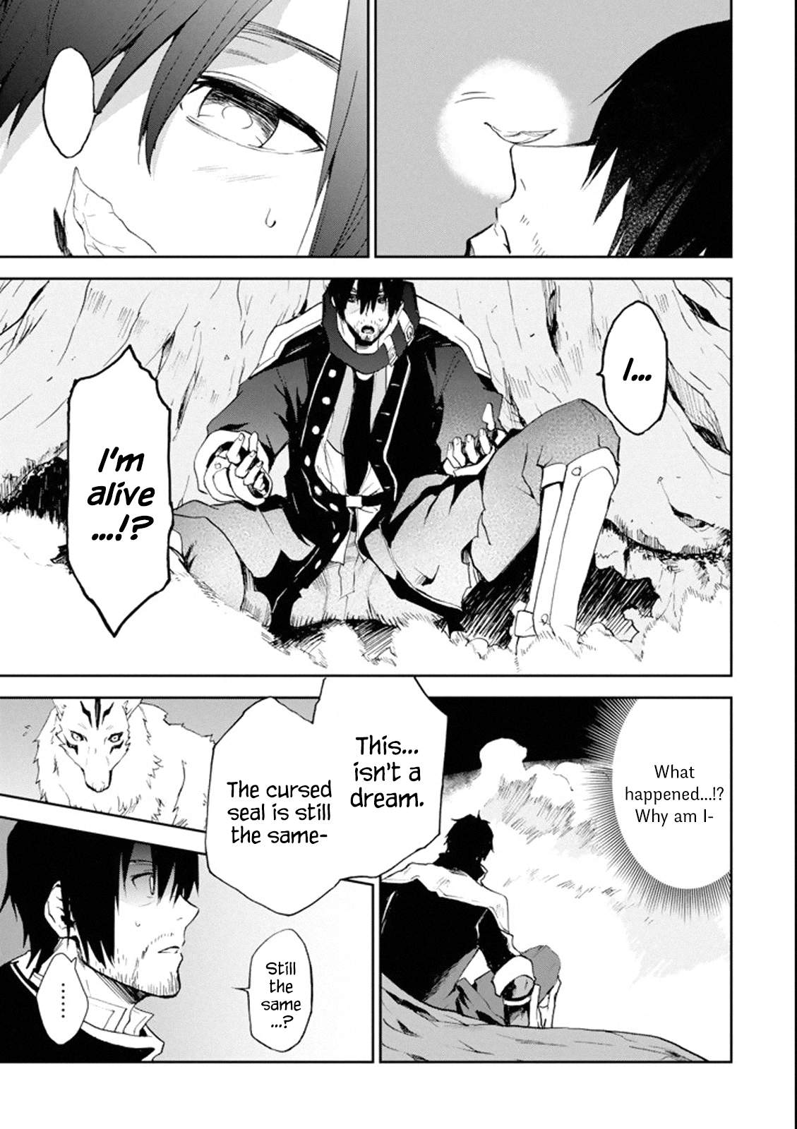 Boukensha License o Hakudatsu Sareta Ossan Dakedo Manamusume ga Dekita no de Nonbiri Jinsei chapter 1.3 halaman 14
