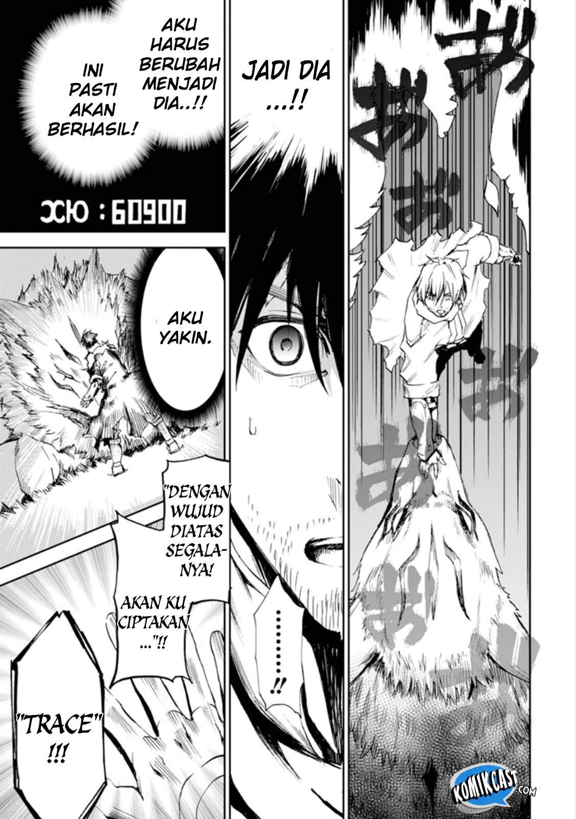 Boukensha License o Hakudatsu Sareta Ossan Dakedo Manamusume ga Dekita no de Nonbiri Jinsei chapter 1.4 halaman 11