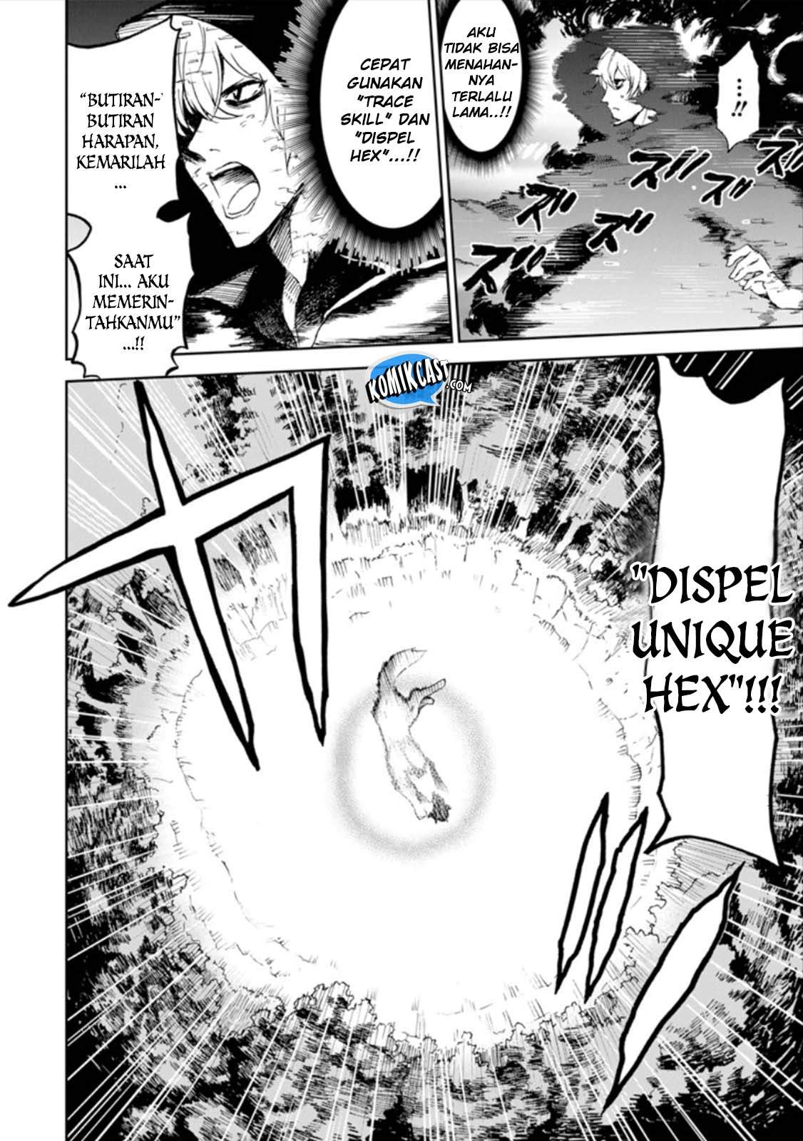 Boukensha License o Hakudatsu Sareta Ossan Dakedo Manamusume ga Dekita no de Nonbiri Jinsei chapter 1.4 halaman 12