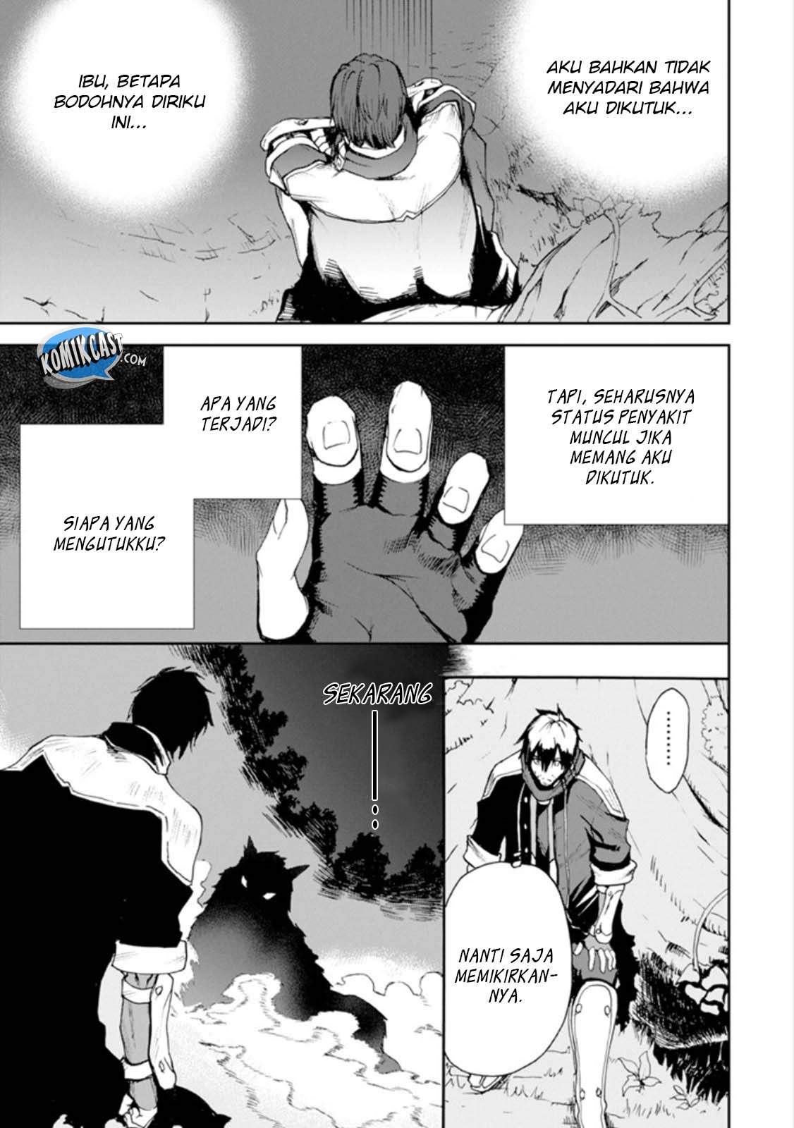 Boukensha License o Hakudatsu Sareta Ossan Dakedo Manamusume ga Dekita no de Nonbiri Jinsei chapter 1.4 halaman 5