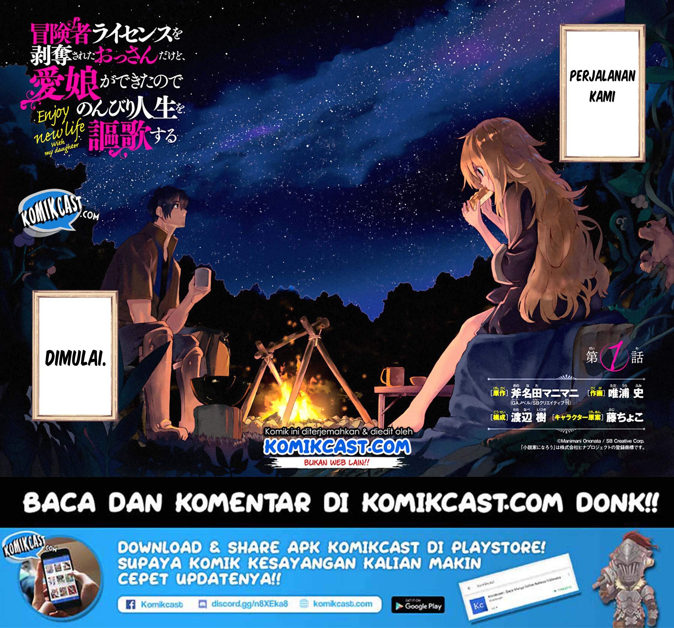 Boukensha License o Hakudatsu Sareta Ossan Dakedo Manamusume ga Dekita no de Nonbiri Jinsei chapter 1.5 halaman 16