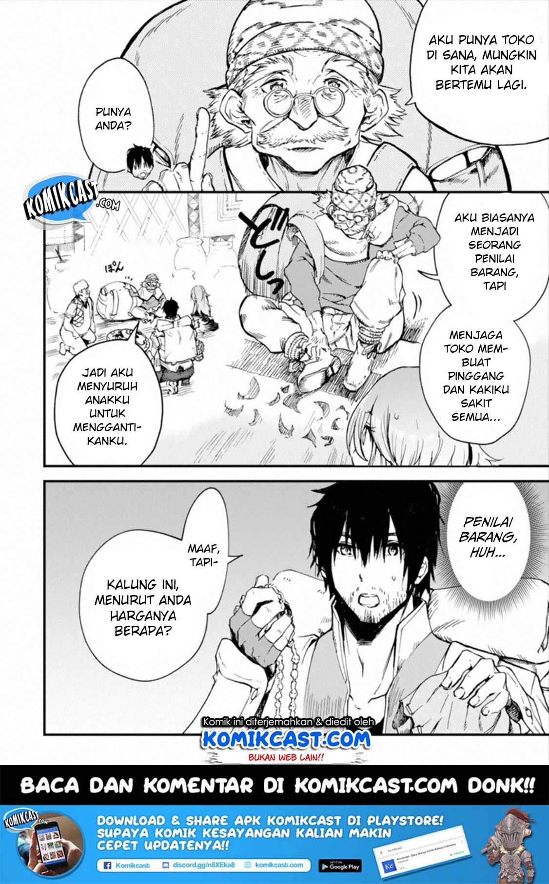 Boukensha License o Hakudatsu Sareta Ossan Dakedo Manamusume ga Dekita no de Nonbiri Jinsei chapter 2.1 halaman 12