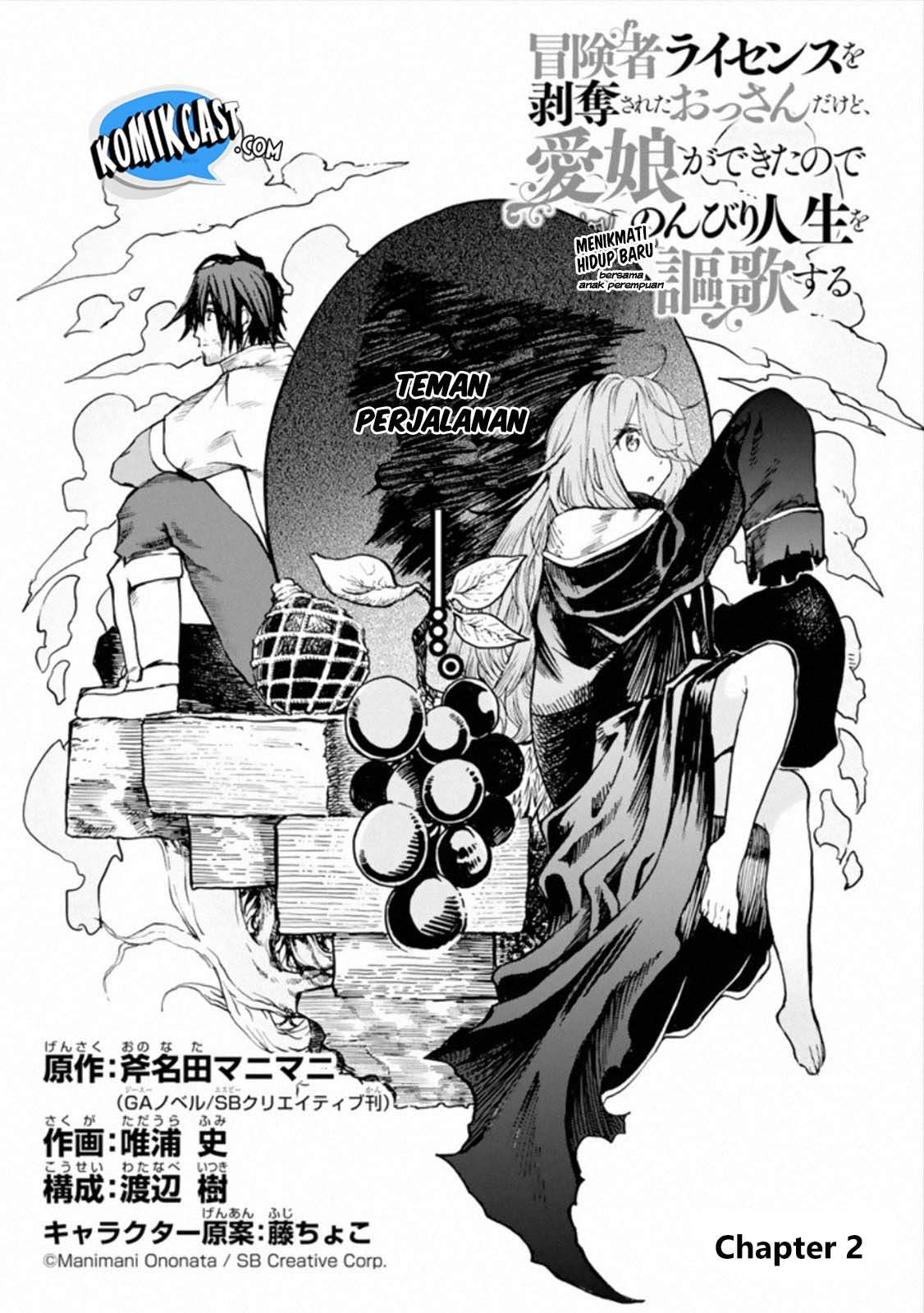 Boukensha License o Hakudatsu Sareta Ossan Dakedo Manamusume ga Dekita no de Nonbiri Jinsei chapter 2.1 halaman 6
