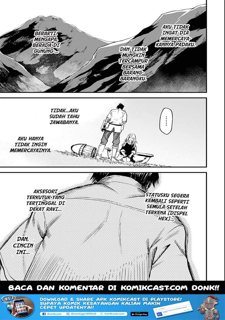 Boukensha License o Hakudatsu Sareta Ossan Dakedo Manamusume ga Dekita no de Nonbiri Jinsei chapter 2.2 halaman 14