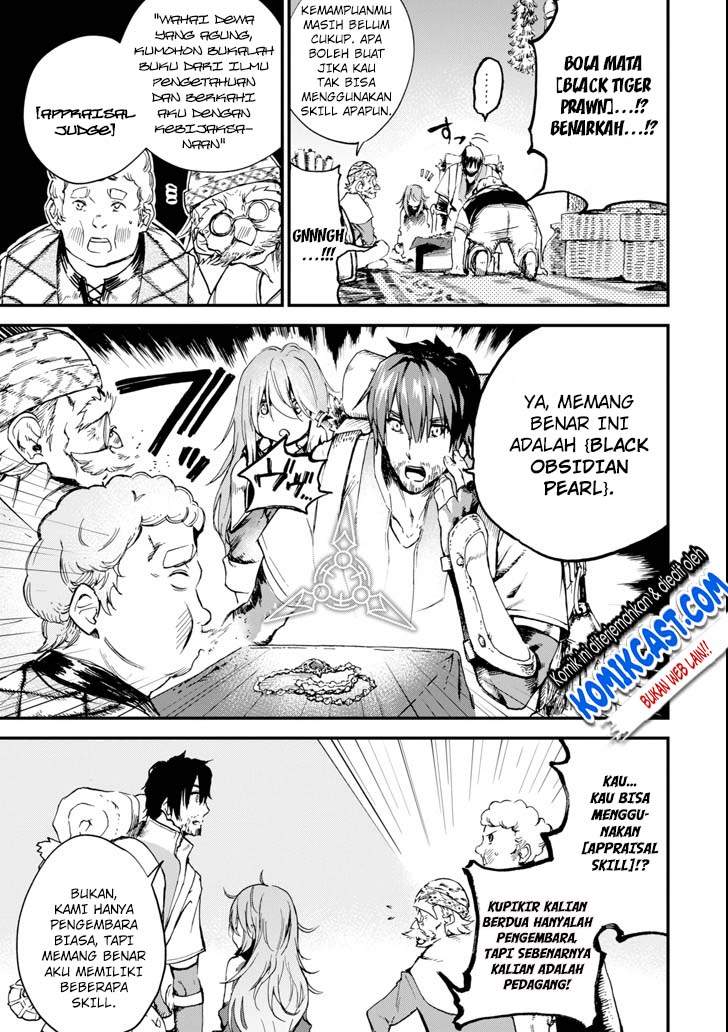 Boukensha License o Hakudatsu Sareta Ossan Dakedo Manamusume ga Dekita no de Nonbiri Jinsei chapter 2.2 halaman 4