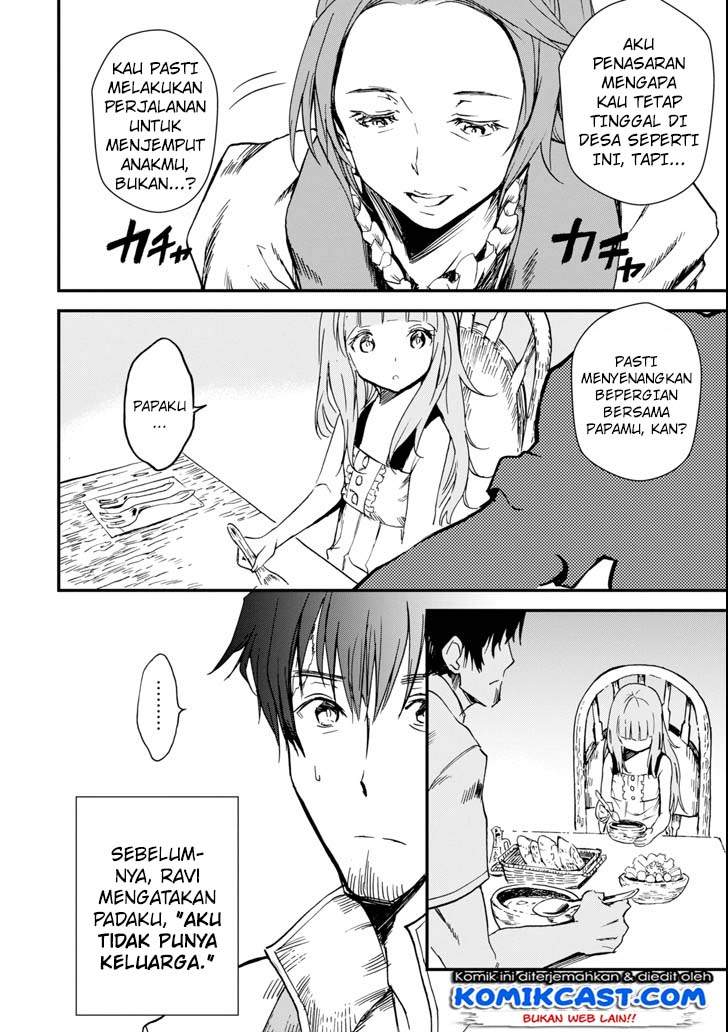 Boukensha License o Hakudatsu Sareta Ossan Dakedo Manamusume ga Dekita no de Nonbiri Jinsei chapter 2.3 halaman 12