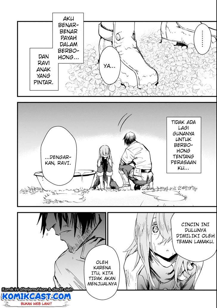 Boukensha License o Hakudatsu Sareta Ossan Dakedo Manamusume ga Dekita no de Nonbiri Jinsei chapter 2.3 halaman 6