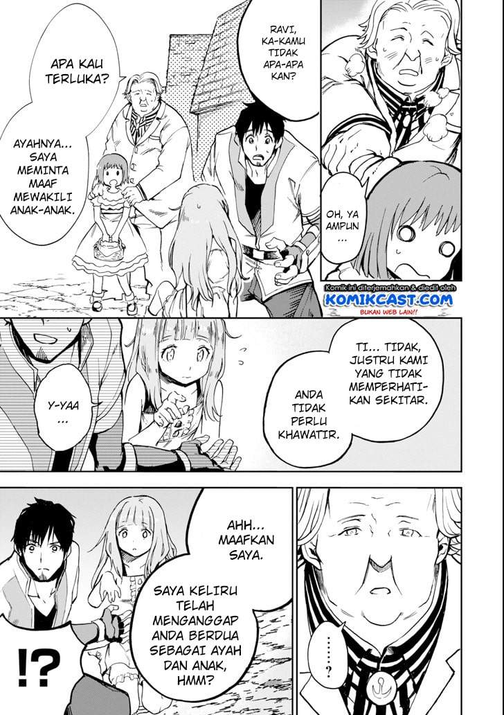 Boukensha License o Hakudatsu Sareta Ossan Dakedo Manamusume ga Dekita no de Nonbiri Jinsei chapter 3.1 halaman 10