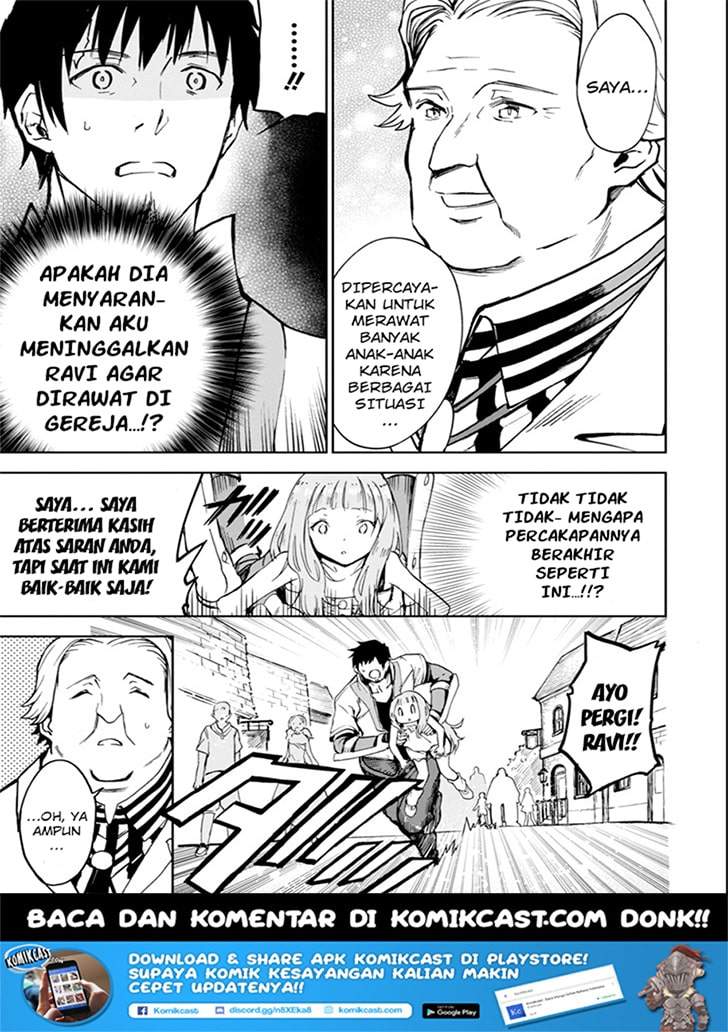 Boukensha License o Hakudatsu Sareta Ossan Dakedo Manamusume ga Dekita no de Nonbiri Jinsei chapter 3.1 halaman 14
