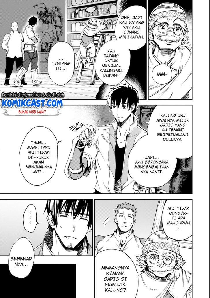 Boukensha License o Hakudatsu Sareta Ossan Dakedo Manamusume ga Dekita no de Nonbiri Jinsei chapter 3.2 halaman 11