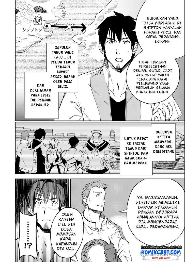 Boukensha License o Hakudatsu Sareta Ossan Dakedo Manamusume ga Dekita no de Nonbiri Jinsei chapter 3.2 halaman 14