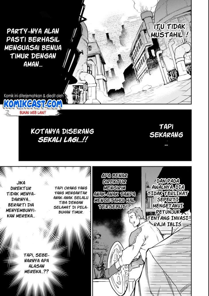 Boukensha License o Hakudatsu Sareta Ossan Dakedo Manamusume ga Dekita no de Nonbiri Jinsei chapter 3.2 halaman 15
