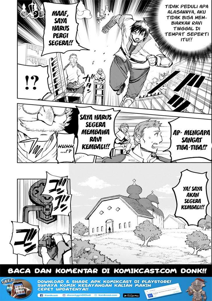 Boukensha License o Hakudatsu Sareta Ossan Dakedo Manamusume ga Dekita no de Nonbiri Jinsei chapter 3.2 halaman 16