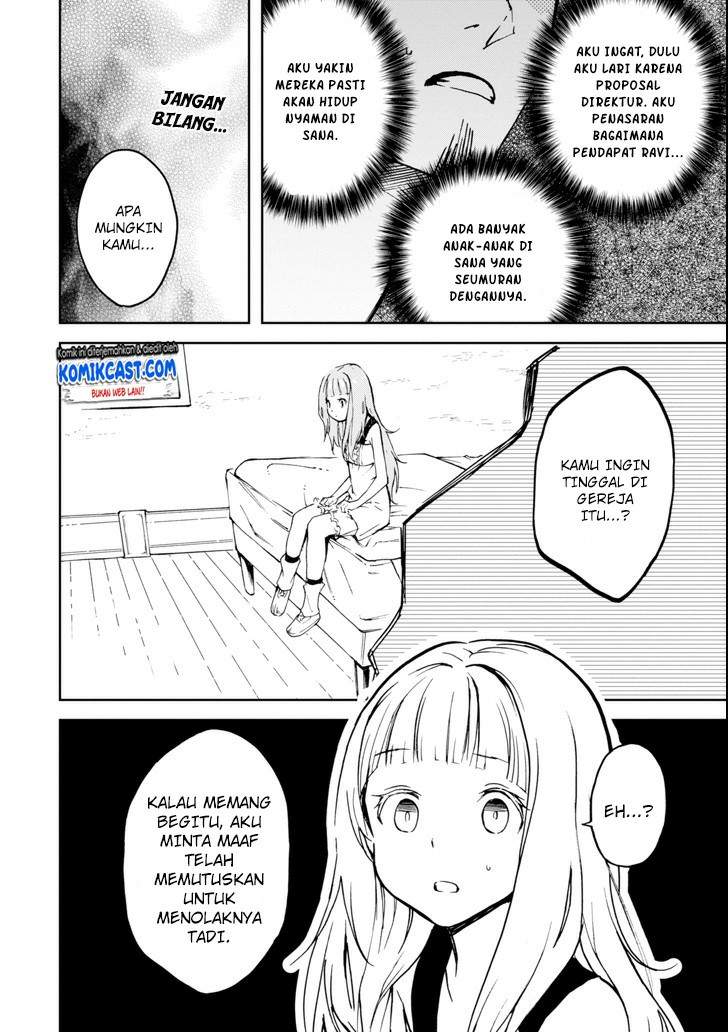 Boukensha License o Hakudatsu Sareta Ossan Dakedo Manamusume ga Dekita no de Nonbiri Jinsei chapter 3.2 halaman 4