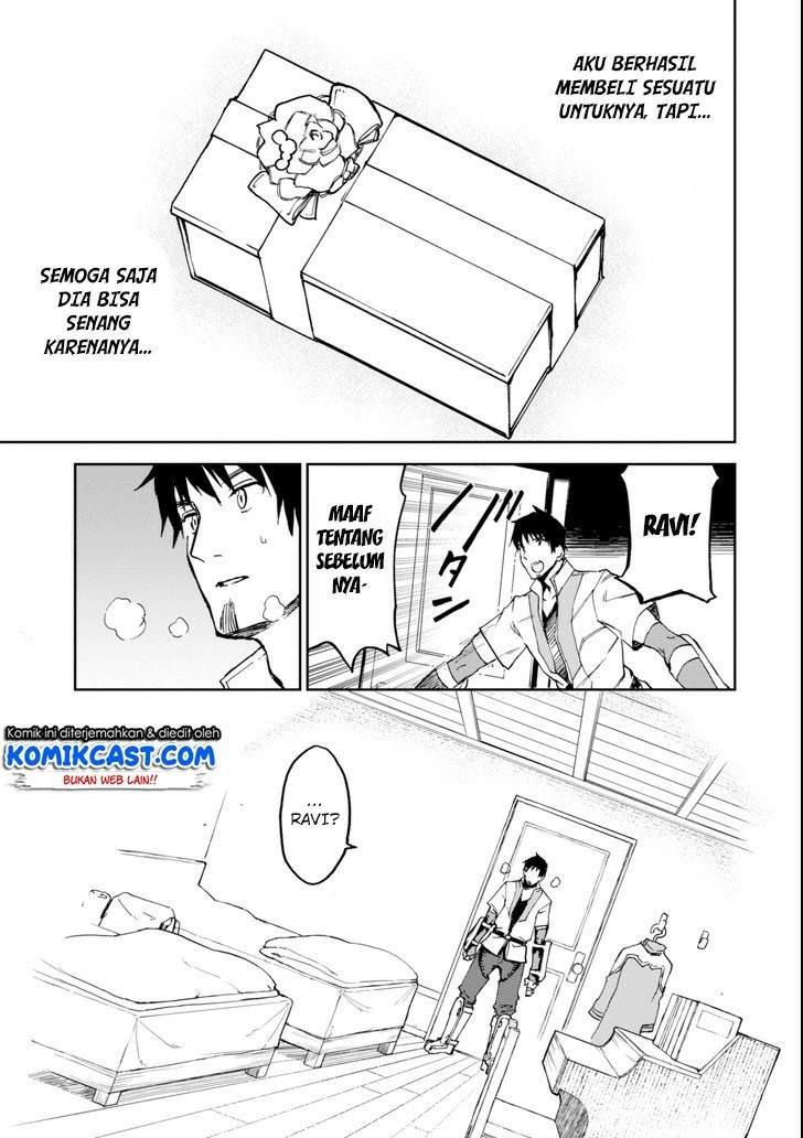 Boukensha License o Hakudatsu Sareta Ossan Dakedo Manamusume ga Dekita no de Nonbiri Jinsei chapter 3.2 halaman 7