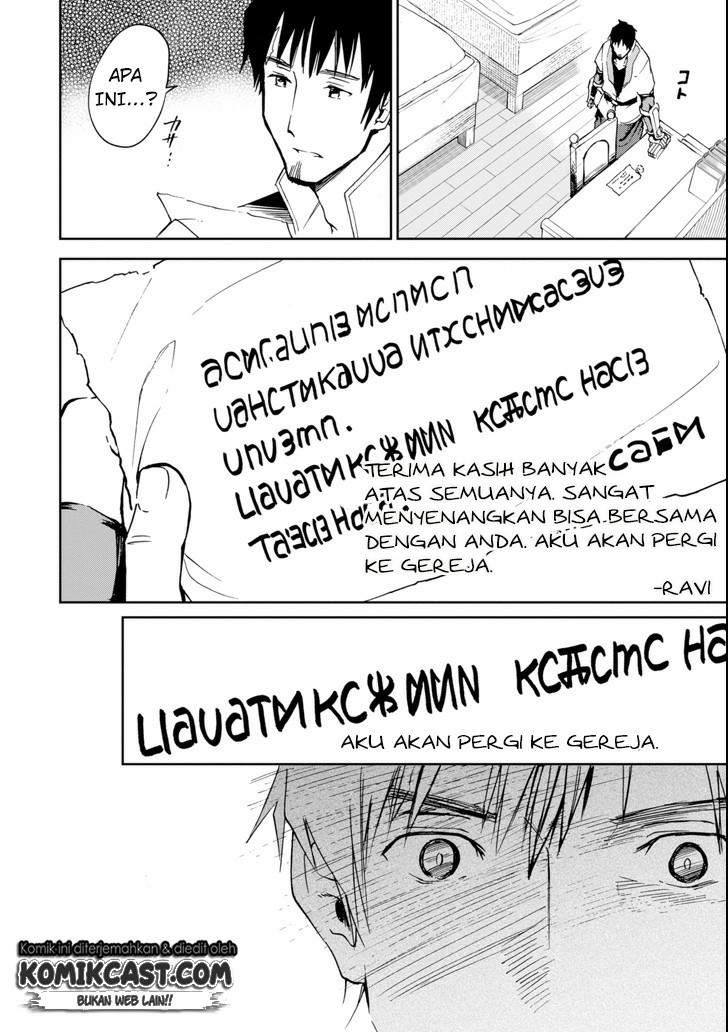 Boukensha License o Hakudatsu Sareta Ossan Dakedo Manamusume ga Dekita no de Nonbiri Jinsei chapter 3.2 halaman 8