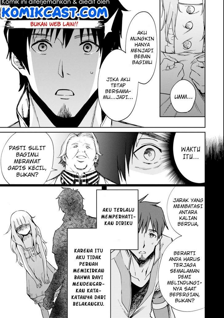 Boukensha License o Hakudatsu Sareta Ossan Dakedo Manamusume ga Dekita no de Nonbiri Jinsei chapter 3.3 halaman 6