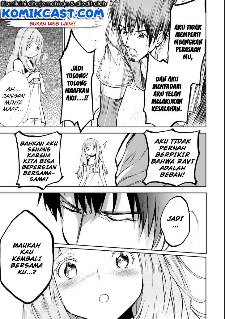 Boukensha License o Hakudatsu Sareta Ossan Dakedo Manamusume ga Dekita no de Nonbiri Jinsei chapter 3.3 halaman 8