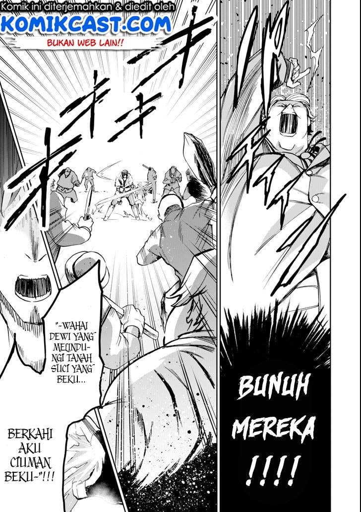 Boukensha License o Hakudatsu Sareta Ossan Dakedo Manamusume ga Dekita no de Nonbiri Jinsei chapter 3.4 halaman 4