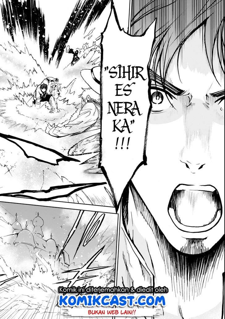 Boukensha License o Hakudatsu Sareta Ossan Dakedo Manamusume ga Dekita no de Nonbiri Jinsei chapter 3.4 halaman 5
