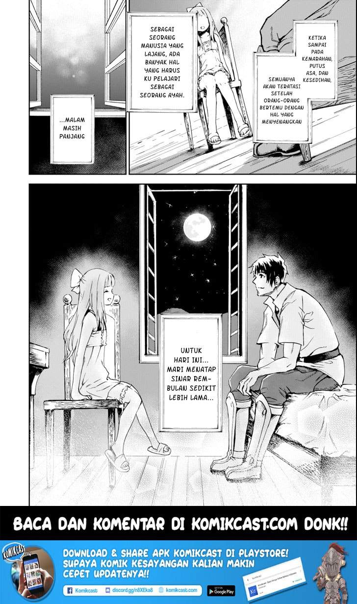 Boukensha License o Hakudatsu Sareta Ossan Dakedo Manamusume ga Dekita no de Nonbiri Jinsei chapter 3.5 halaman 11
