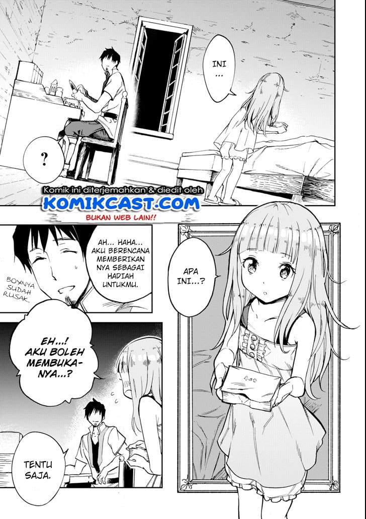 Boukensha License o Hakudatsu Sareta Ossan Dakedo Manamusume ga Dekita no de Nonbiri Jinsei chapter 3.5 halaman 6