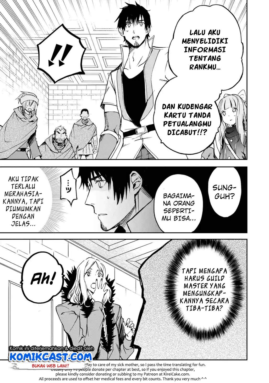 Boukensha License o Hakudatsu Sareta Ossan Dakedo Manamusume ga Dekita no de Nonbiri Jinsei chapter 5 halaman 9