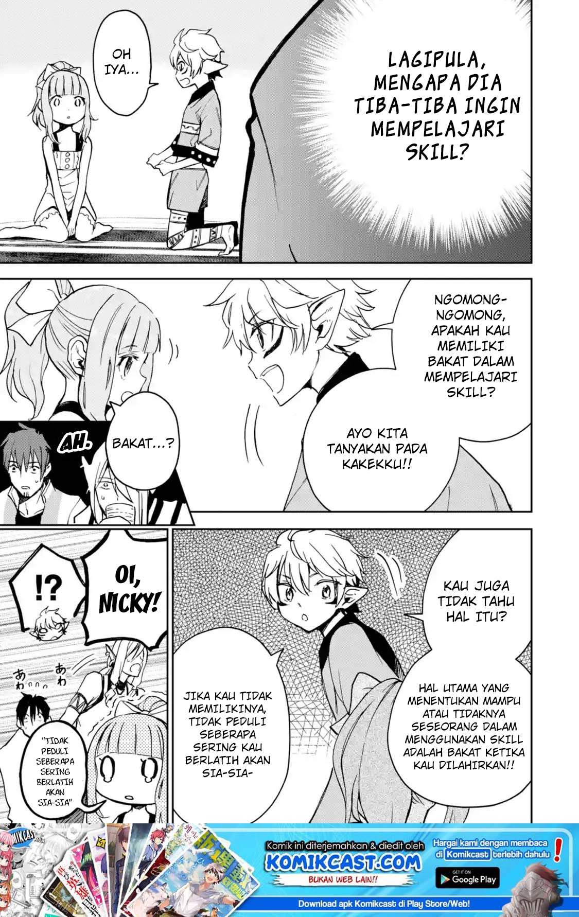 Boukensha License o Hakudatsu Sareta Ossan Dakedo Manamusume ga Dekita no de Nonbiri Jinsei chapter 6.3 halaman 13