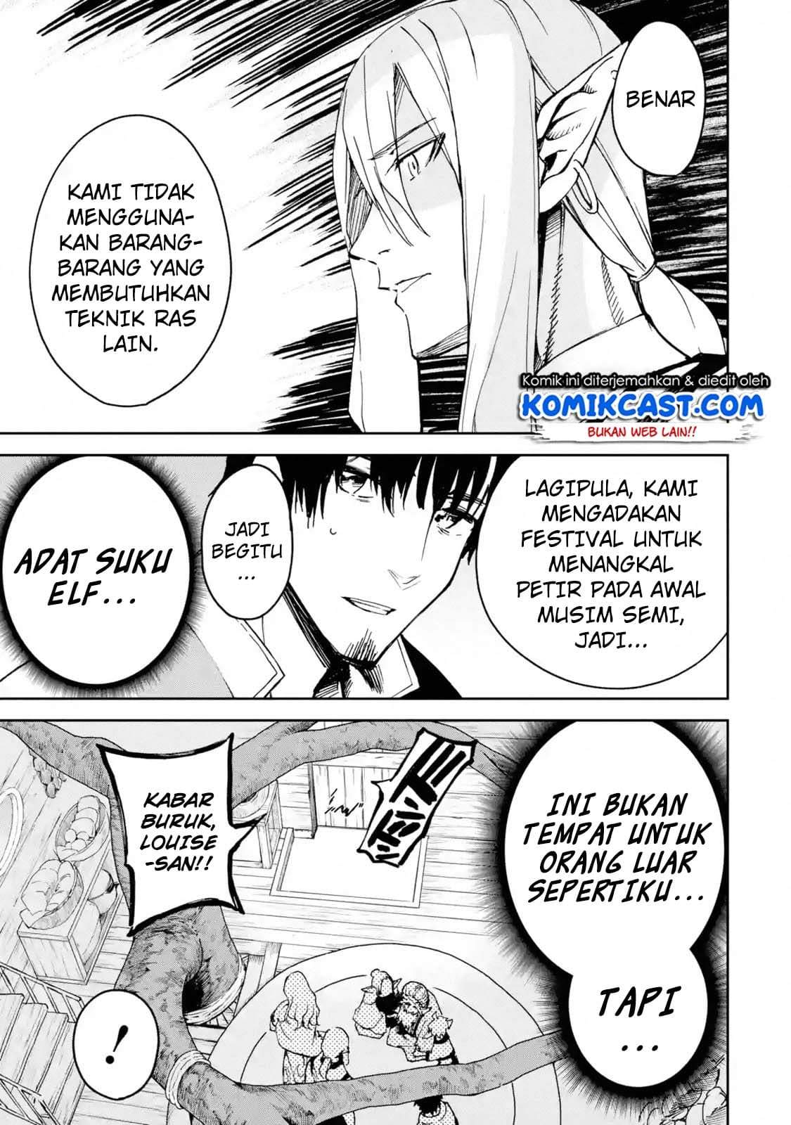 Boukensha License o Hakudatsu Sareta Ossan Dakedo Manamusume ga Dekita no de Nonbiri Jinsei chapter 6.4 halaman 10