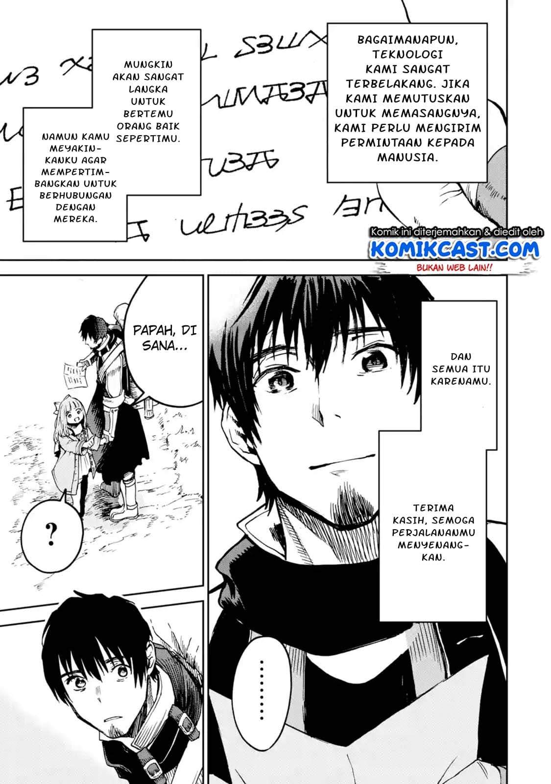Boukensha License o Hakudatsu Sareta Ossan Dakedo Manamusume ga Dekita no de Nonbiri Jinsei chapter 7.5 halaman 12