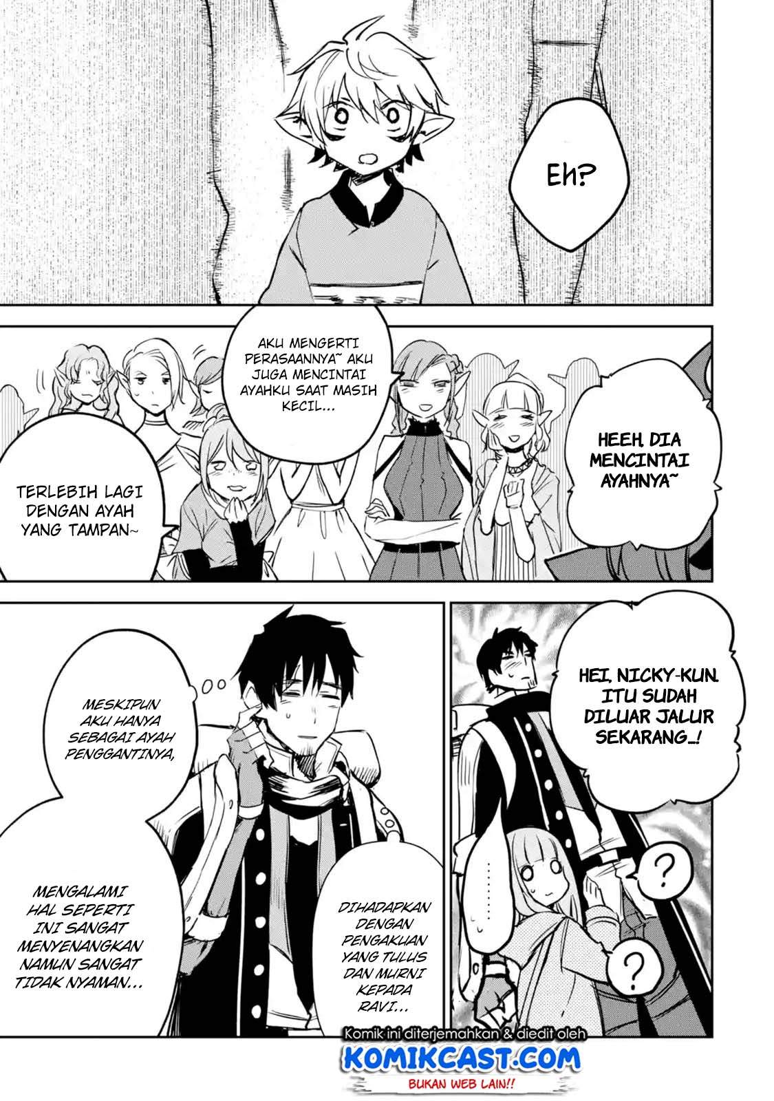 Boukensha License o Hakudatsu Sareta Ossan Dakedo Manamusume ga Dekita no de Nonbiri Jinsei chapter 7.5 halaman 4