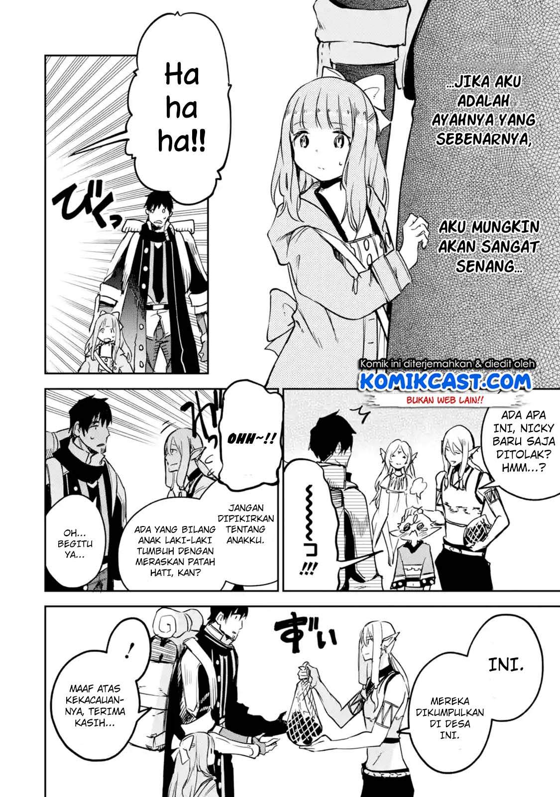 Boukensha License o Hakudatsu Sareta Ossan Dakedo Manamusume ga Dekita no de Nonbiri Jinsei chapter 7.5 halaman 5