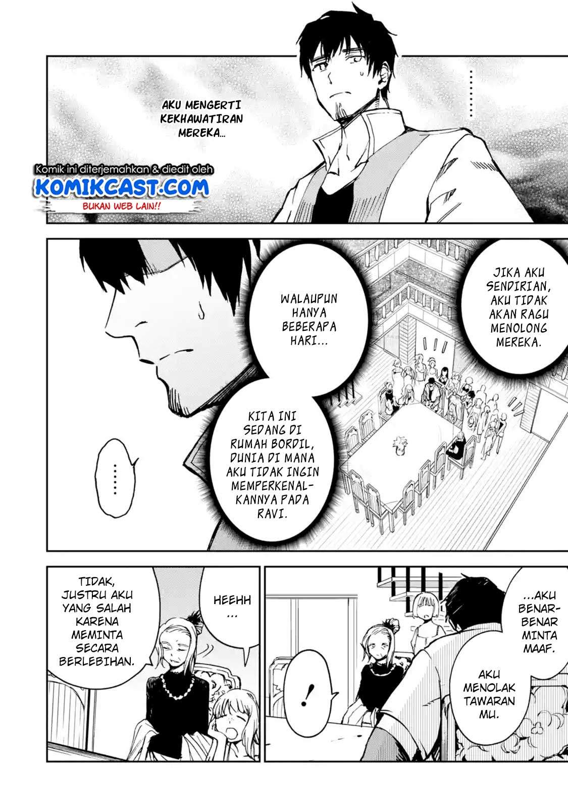 Boukensha License o Hakudatsu Sareta Ossan Dakedo Manamusume ga Dekita no de Nonbiri Jinsei chapter 8.3 halaman 9