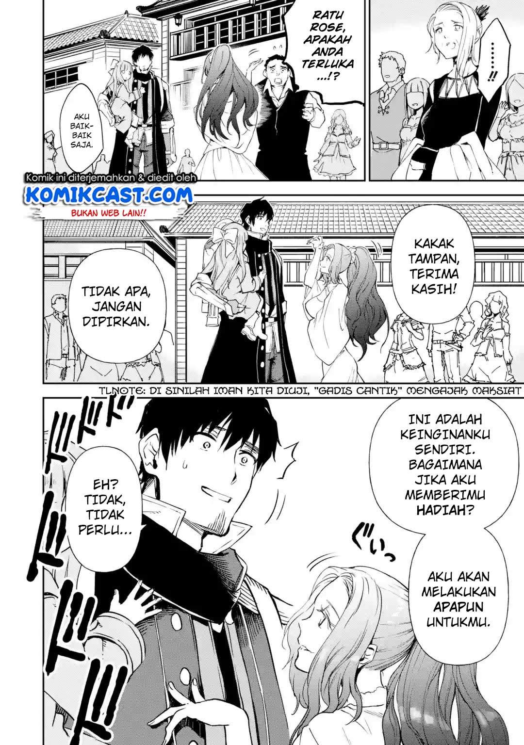 Boukensha License o Hakudatsu Sareta Ossan Dakedo Manamusume ga Dekita no de Nonbiri Jinsei chapter 8.5 halaman 11