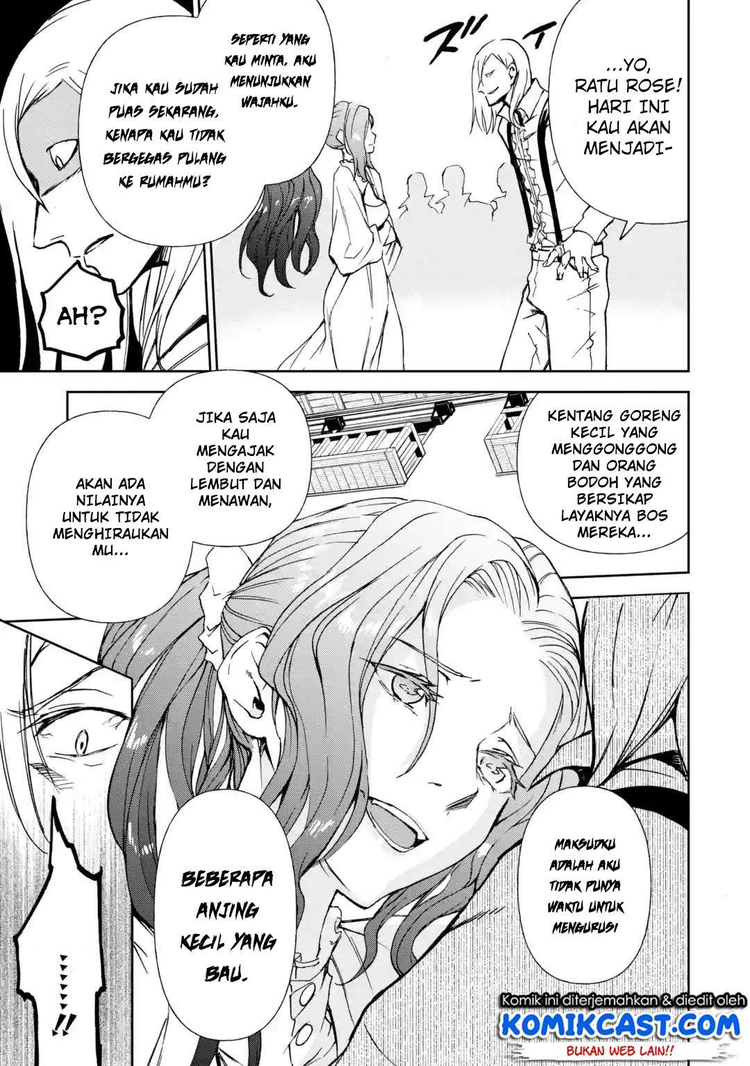 Boukensha License o Hakudatsu Sareta Ossan Dakedo Manamusume ga Dekita no de Nonbiri Jinsei chapter 8.5 halaman 6