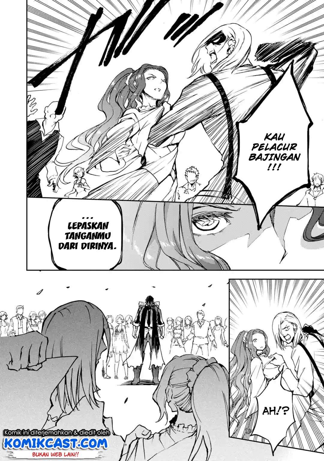 Boukensha License o Hakudatsu Sareta Ossan Dakedo Manamusume ga Dekita no de Nonbiri Jinsei chapter 8.5 halaman 7
