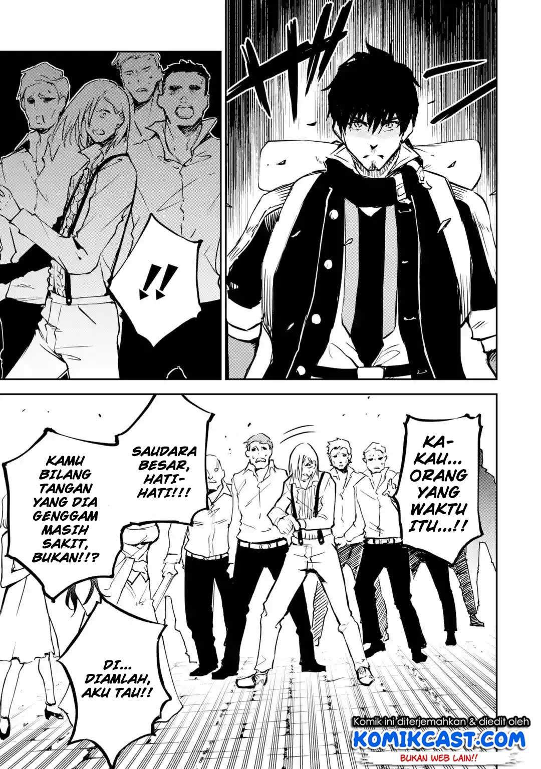 Boukensha License o Hakudatsu Sareta Ossan Dakedo Manamusume ga Dekita no de Nonbiri Jinsei chapter 8.5 halaman 8