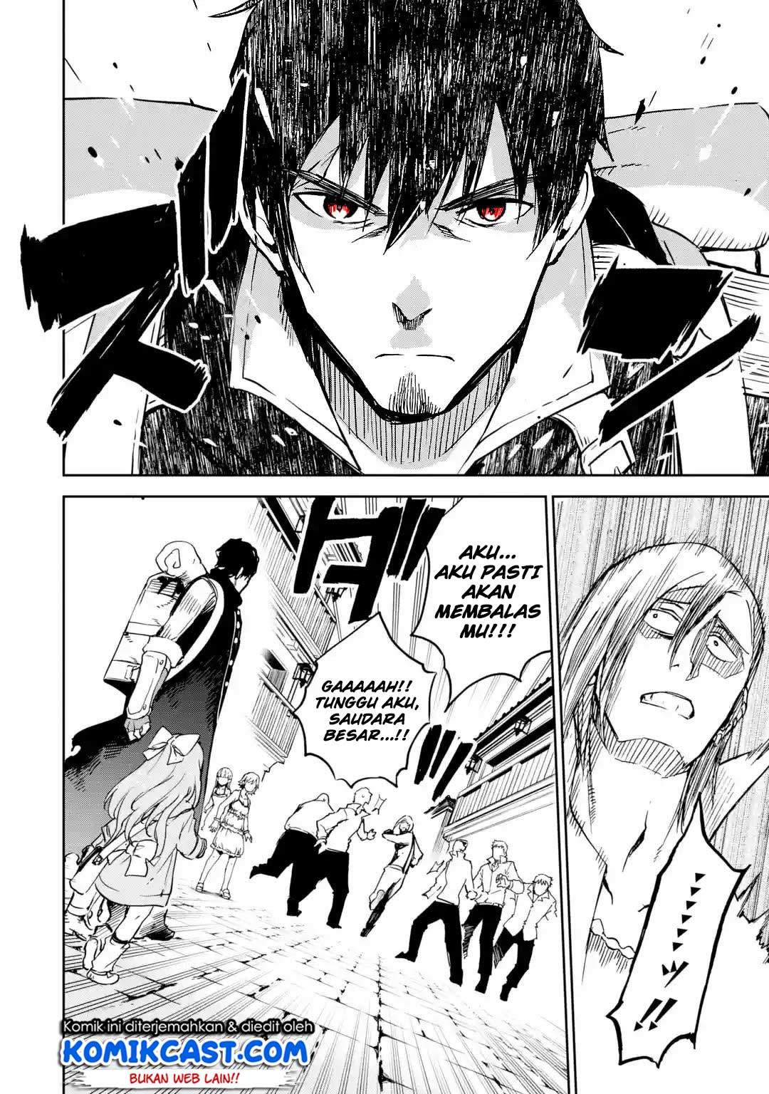 Boukensha License o Hakudatsu Sareta Ossan Dakedo Manamusume ga Dekita no de Nonbiri Jinsei chapter 8.5 halaman 9