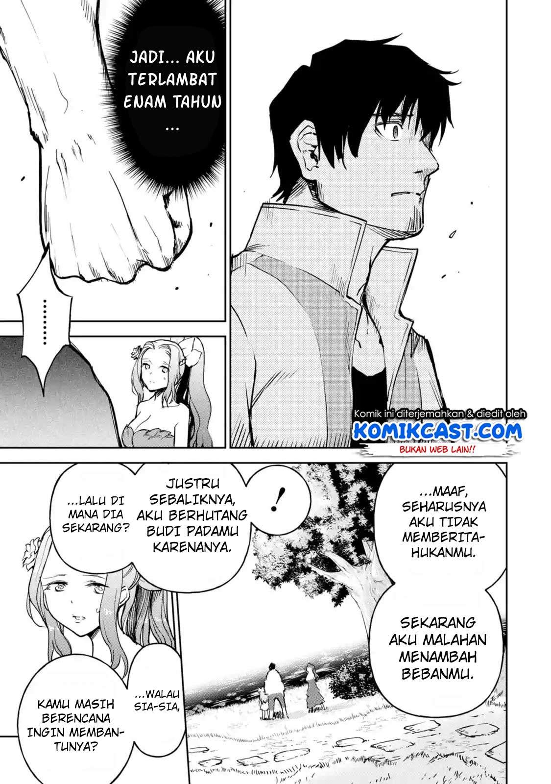 Boukensha License o Hakudatsu Sareta Ossan Dakedo Manamusume ga Dekita no de Nonbiri Jinsei chapter 10.1 halaman 8