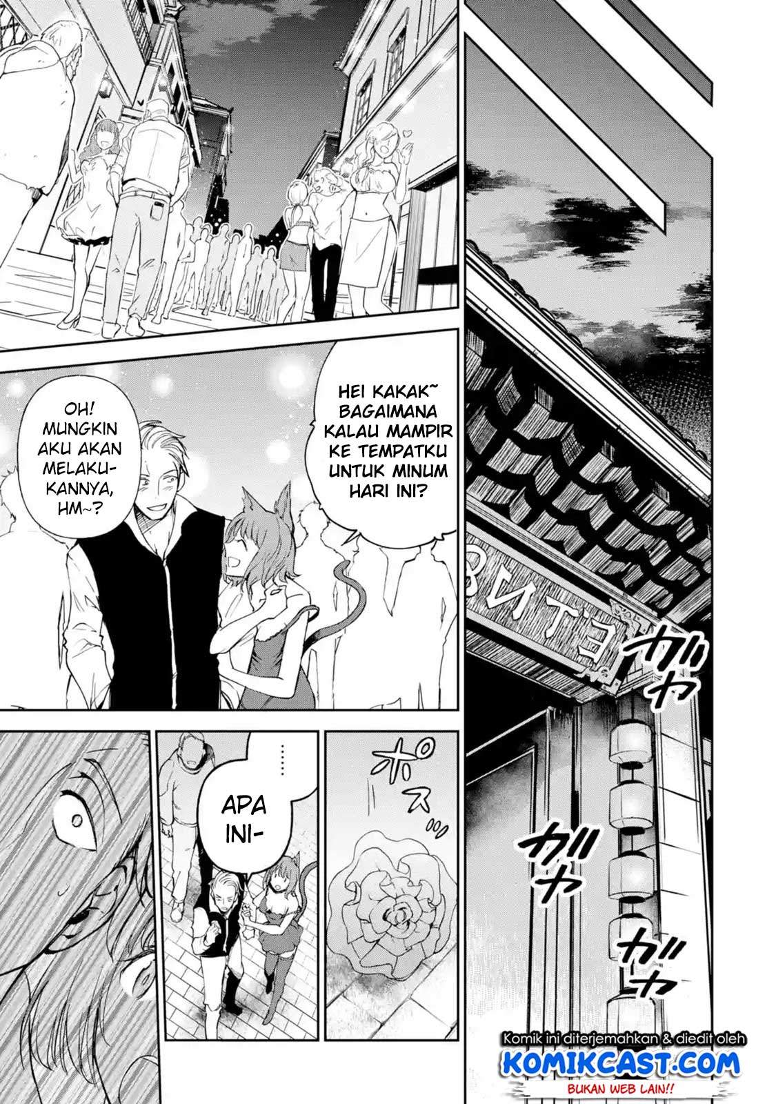 Boukensha License o Hakudatsu Sareta Ossan Dakedo Manamusume ga Dekita no de Nonbiri Jinsei chapter 10.2 halaman 8