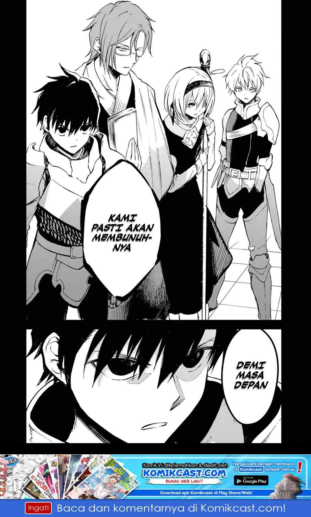 Boukensha License o Hakudatsu Sareta Ossan Dakedo Manamusume ga Dekita no de Nonbiri Jinsei chapter 12.1 halaman 10