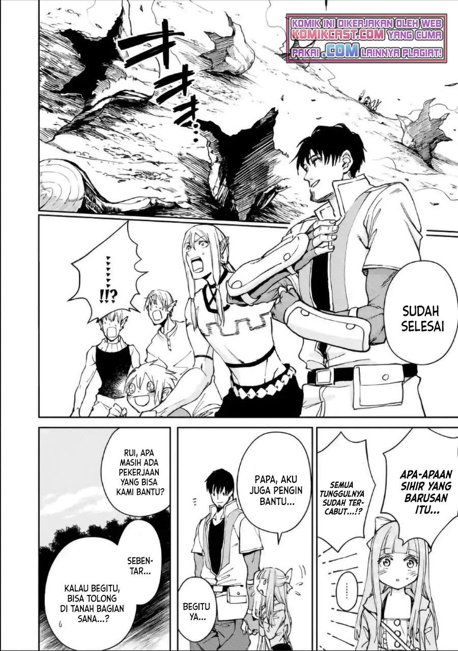 Boukensha License o Hakudatsu Sareta Ossan Dakedo Manamusume ga Dekita no de Nonbiri Jinsei chapter 30.1 halaman 11