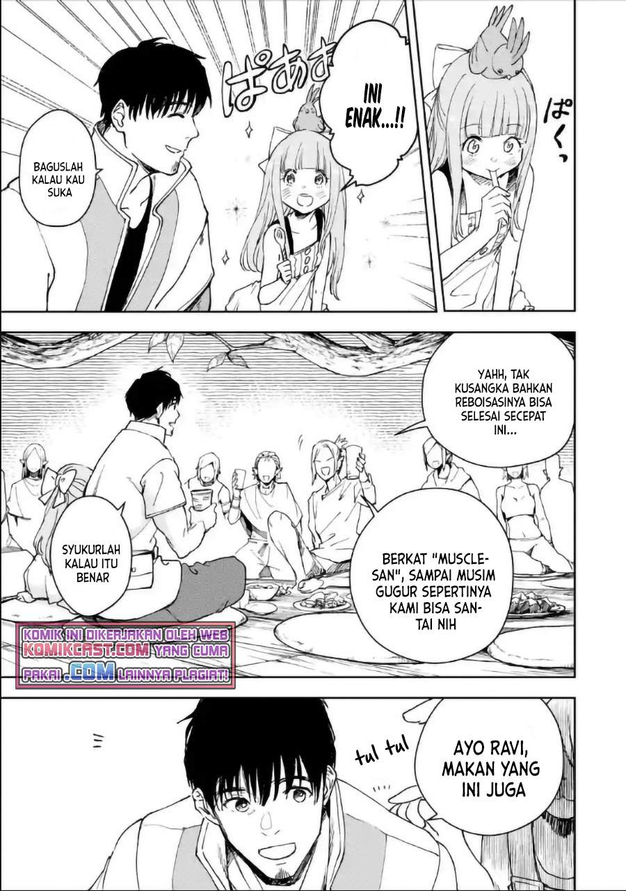 Boukensha License o Hakudatsu Sareta Ossan Dakedo Manamusume ga Dekita no de Nonbiri Jinsei chapter 30.1 halaman 14